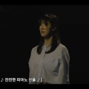 예술의전당 영상화사업 SAC on Screen- 오셀로 네이버블로그