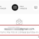 SNS편집 이미지