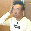 에피크 이미지