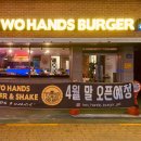 투애드컴
