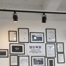 옥동목장 이미지