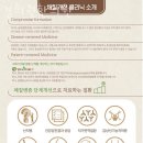 경희터미널한의원 이미지