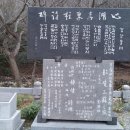 안흥여관 이미지