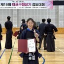 연서중학교 | 은평구 '좋은검도관' 선택방법 대한검도회 / 은평인검도교실