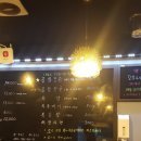 한우곱돌곱창 이미지