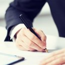 건영전자 이미지