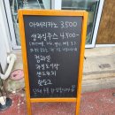 쥬니프루트 네이버블로그
