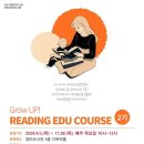 양산시립영어도서관 이미지