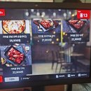 세븐일레븐 인천당하본점 | [인천 당하동 맛집] 튀기지 않고 구웠다! 겉바속촉 끝판왕 가마꿉 당하 본점 솔직 후기