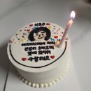 [내돈내산] 2번째 제작 엠버케이크 부평 도시락케이크 레터링케이크