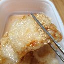 천미미 마라탕