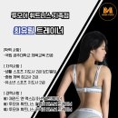 투모어휘트니스 지족점 이미지