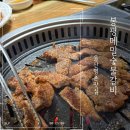 봉평숯불갈비 | 울산 명촌 맛집 봉평메밀숯불갈비 후기