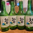 새마을식당영덕강구점 이미지