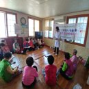 인평경로당 이미지