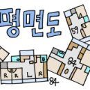 자이황금부동산공인중개사사무소 이미지