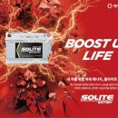 스타자동차㈜ 이미지