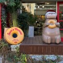 [빵후기] 양재천 도넛 맛집 선이랑 크림브륄레 도넛 후기 🍩