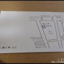 금생약국 이미지