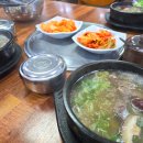 파스토보이횡성점