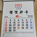 파주365치과의원 네이버블로그