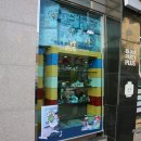 블럭파티플러스경주충효점