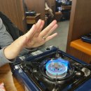 보민바이오 이미지