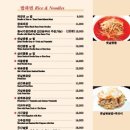 일일향 이미지