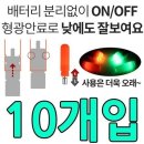 케미