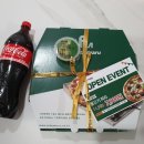 호식이두마리치킨봉동삼봉점 이미지