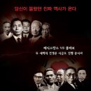 박원순이가 광화문집회에 지원한금액( 출처와 함께 자세히 올렸습니다.) 이미지