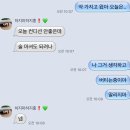 평산남로 이미지