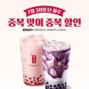 중복 이미지