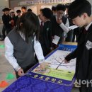 송호중학교 이미지