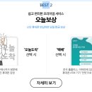 휴대폰다이렉트
