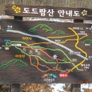 신세계체육사 이미지