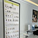 스택빈 평택팽성점 이미지