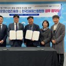 한국정보산업진흥원