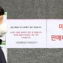 농협마트약국 이미지