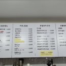 호밀호두COFFEE