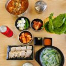 국밥참맛있는집 부산시민공원점 이미지