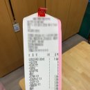 삼첩분식송정점 이미지