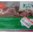 내가만든족발 이미지