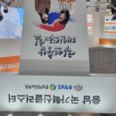 비전기술 이미지