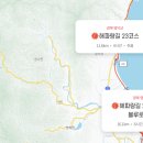 봉그기네막창 - 영덕군 예주6길 26-4 | 봉그기네막창