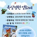 신당동 이미지