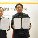 넥서스큐브 네이버블로그
