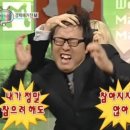 (주)지가디언 네이버블로그