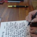 [1/6] 캘리그라피 취미반 이미지