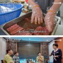수원갈비(평송명가) | 전현무계획 수원 갈비 명가 전설의 맛집 위치 후기